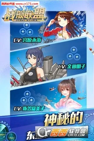 ����Ͱ�(��������Ԥ��)v1.156 ��Ѱ�
