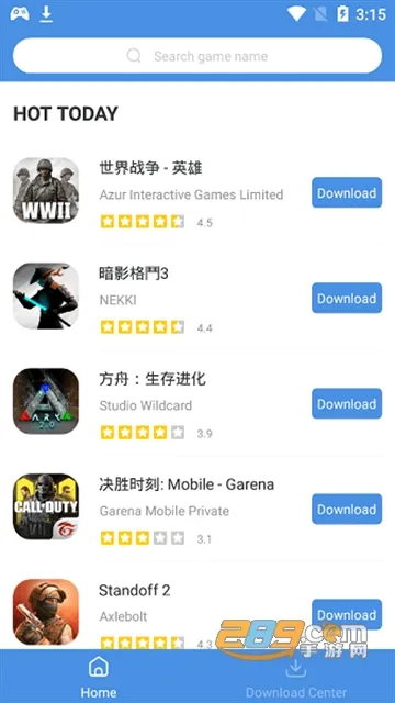 GamesToday2025����v5.32.44 ��Ѱ�