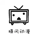��綯��(������Դƽ̨)v1.3.4.8 �ٷ���