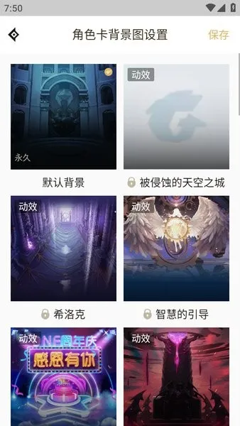 DNF�����°汾