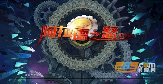 ������֮ŭ ���ں���������(����ð������)v1.0 ��׿��