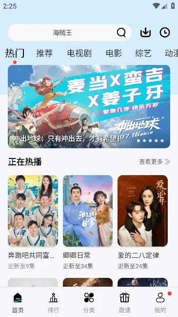 ���������°汾