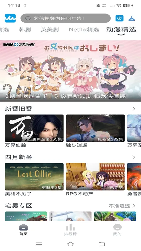 ���������°汾