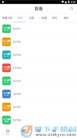 �����(���Ӱ��ƽ̨)v4.1 ��Ѱ�