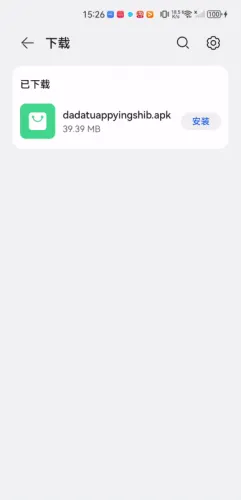 �����(���Ӱ��ƽ̨)