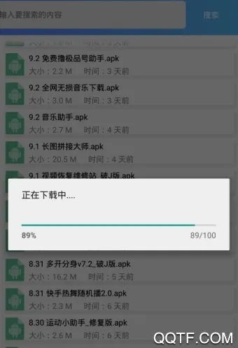 ������(������Դ��)v1.0 ��׿��