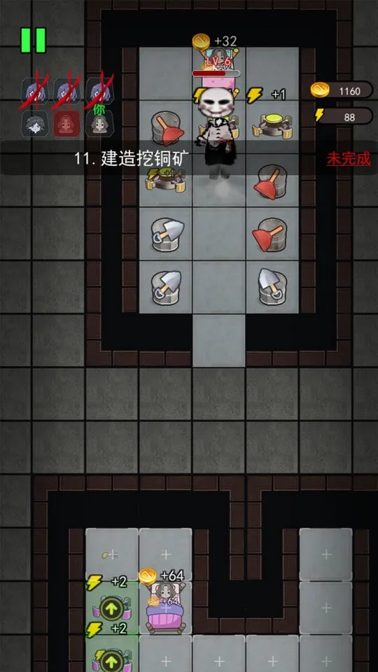 ��ƽ���� �ڲ���°汾