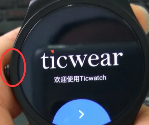 ticwear(�����ֱ�����)