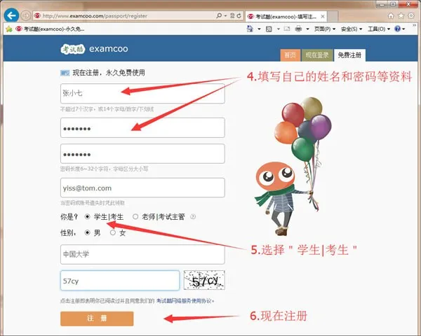 ���Կ�2025���°汾