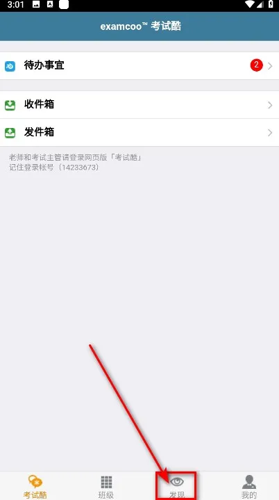 ���Կ�2025���°汾