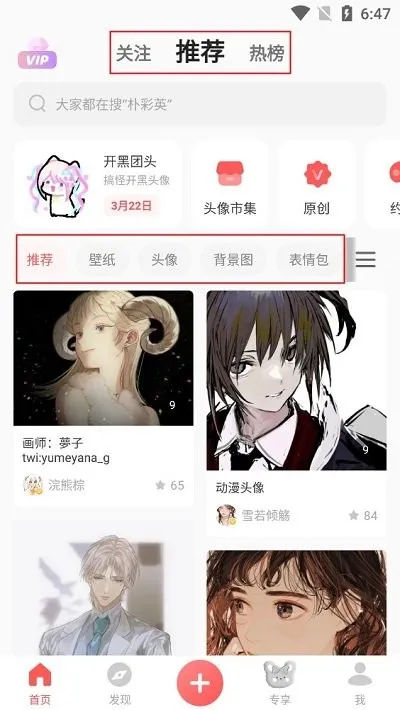 ����(��ͼ����ƽ̨)