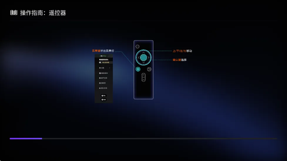 ��Ѷ�ȷ�2025���°汾v7.4.1.6011606 ��׿��