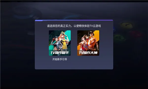 ��Ѷ�ȷ�2025���°汾v7.4.1.6011606 ��׿��