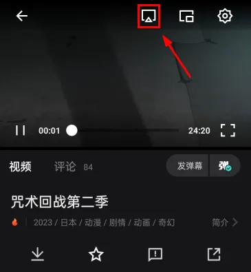 ��Ӱ����3.0.9.9�汾2025����