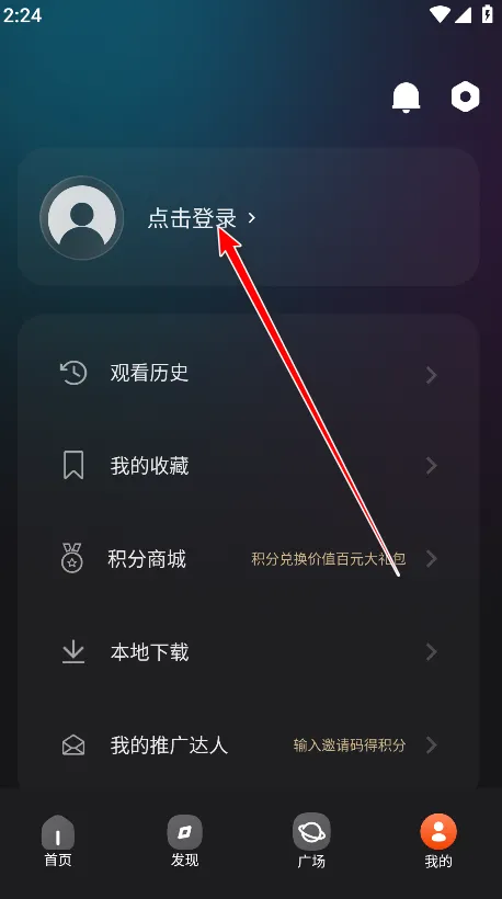 ��Ӱ����3.0.9.9�汾2025����