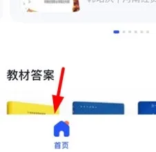 ��ѧ���⽴(��ѧ��������)