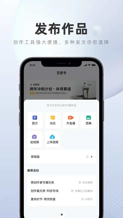�ټҺ������ֻ���v5.99.9.1 �ֻ���