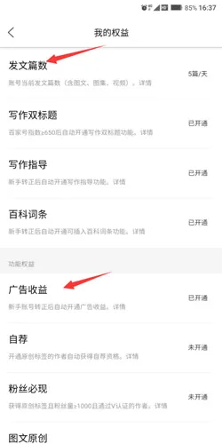 �ټҺ������ֻ���