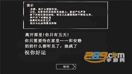 �ֲ����������棨���ʷ���(�ֲ�������Ϸ)