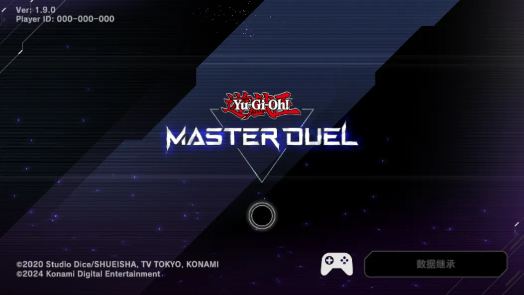 Master Duel(���Ʋ��Զ�ս)v2.4.0 ��Ѱ�