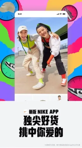 nike(�˶���Ʒ)