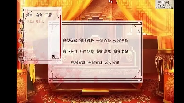 ���(����������)v0.56 ��׿��