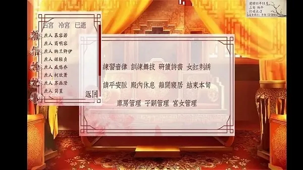 ���(����������)v0.56 ��׿��