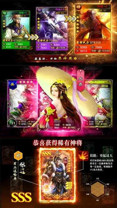 ����־(������������)v2072.1585 ��Ѱ�