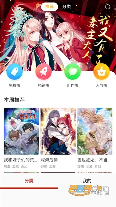������Դ��ȫ(�����Ķ�����)v1.1.0 �ٷ���