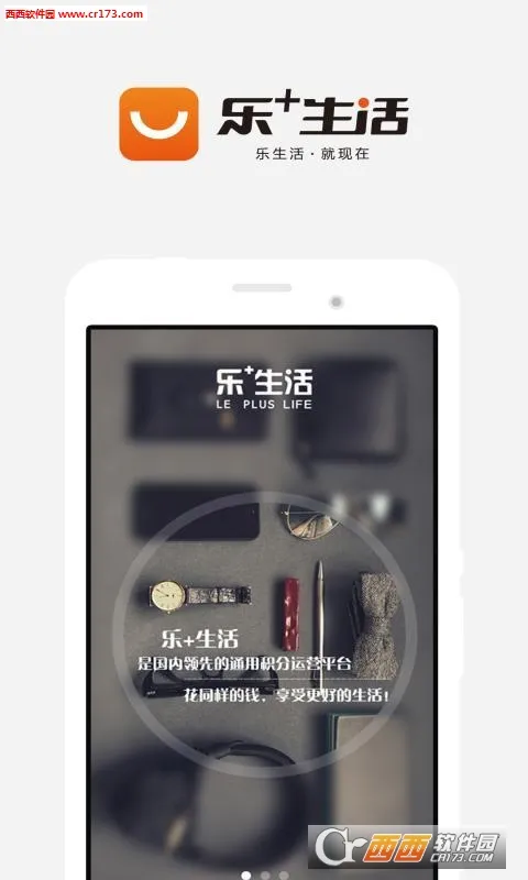 ������Ϸ����(������Ϸ��)v1.1.5 ��Ѱ�