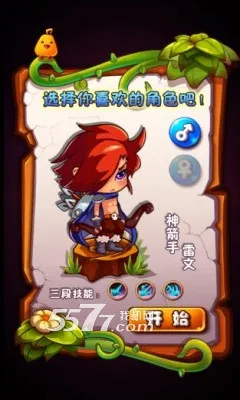 �����־��䴳�����°�׿��v3.16.1 �ٷ���