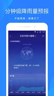 360�����°汾v3.7.5 �ٷ���