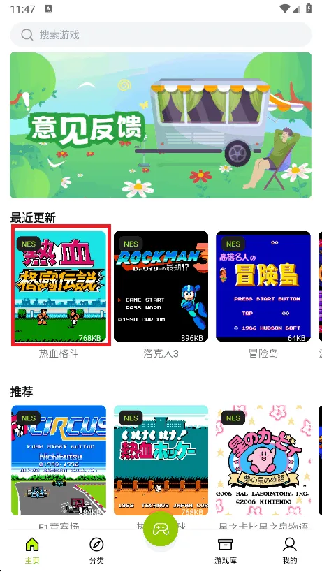 ����2025�ٷ����°汾v1.0.3 ��Ѱ�