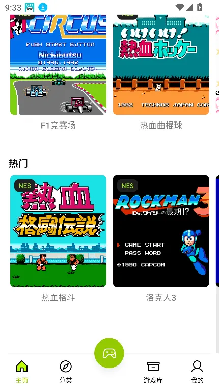 ����2025�ٷ����°汾v1.0.3 ��Ѱ�
