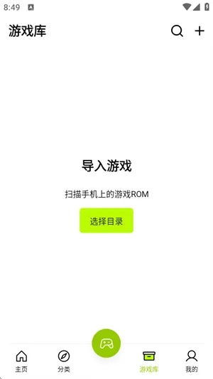����2025�ٷ����°汾