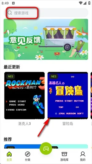 ����2025�ٷ����°汾