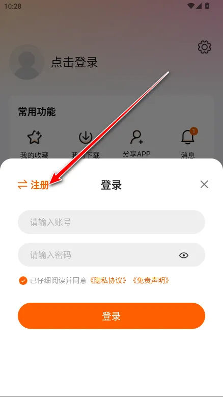 �ع�(���׷��ƽ̨)