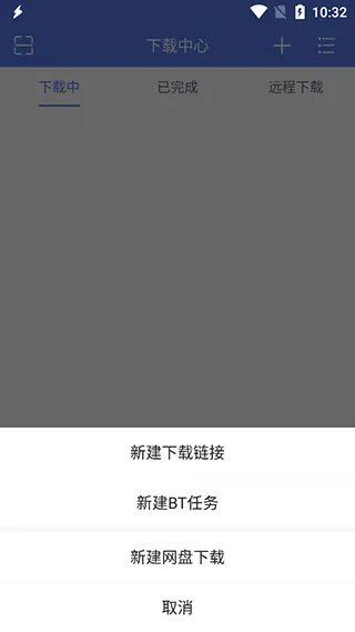 ����2025���°汾v3.0.0.1 ��׿��