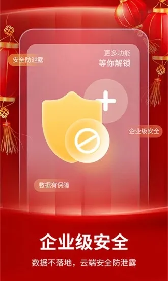 ˫�������ֻ������ֻ���v5.9.4 ��Ѱ�