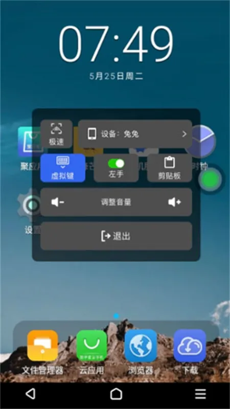 ˫�������ֻ������ֻ���