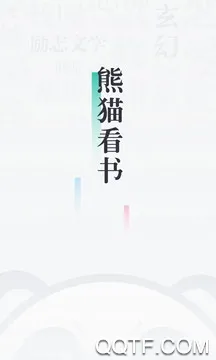 ��è����(���С˵�Ķ�)