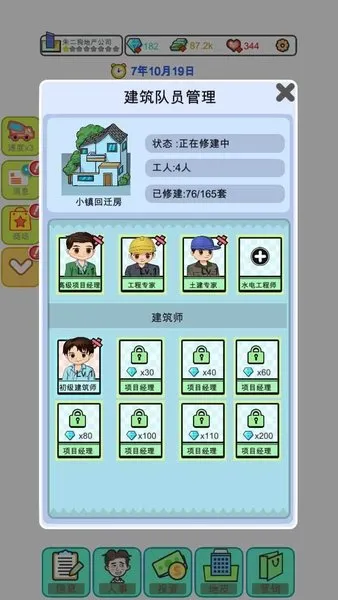 �����ֻ��۹�(��Ӫ�ֻ���˾)v10.0.68 �ٷ���