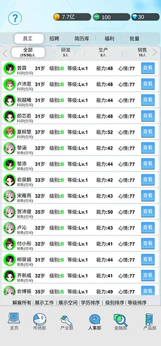 �����ֻ��۹�(��Ӫ�ֻ���˾)v10.0.68 �ٷ���