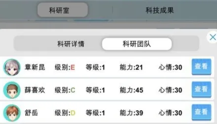 �����ֻ��۹�(��Ӫ�ֻ���˾)