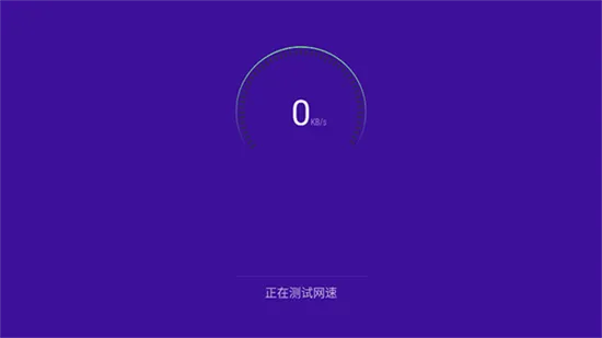 �Ż���ʦ2025����v1.0.7.b6 �ٷ���