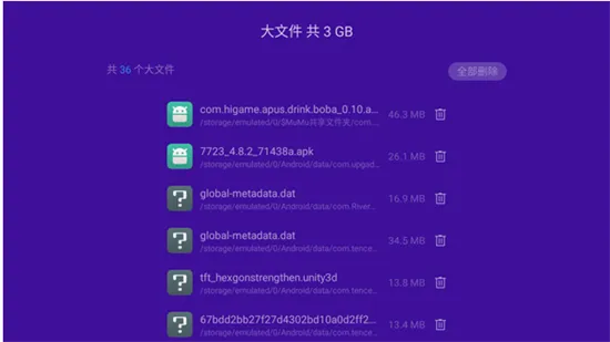 �Ż���ʦ2025����