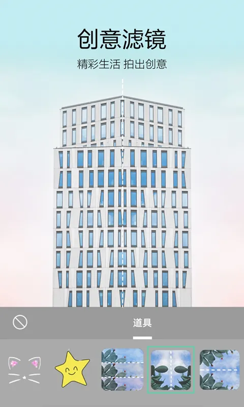 ���(������������)v1.1 �ֻ���