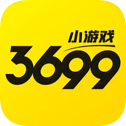 3699С2025�ٷ�����v4.0.3 �ֻ���
