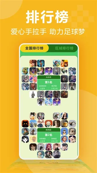3699С2025�ٷ�����