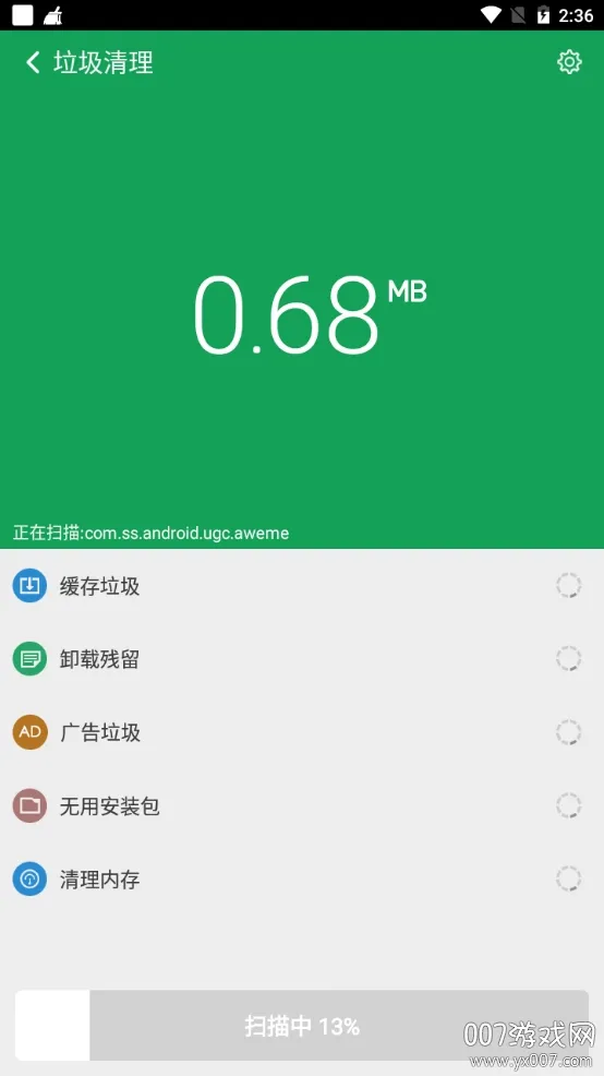 �Ա�������ʦ2025�ֻ���